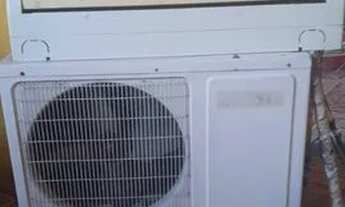 Imagem 3: Split 9 mil btus