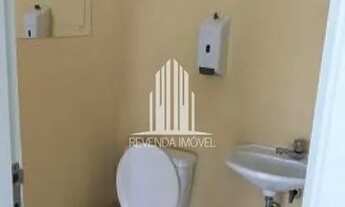 Imagem 4: Sala Comercial - Barra Funda