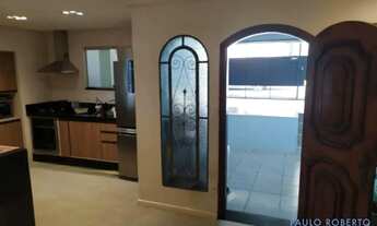 Imagem 5: CASA TÉRREA - JARDIM PARAÍSO - SP