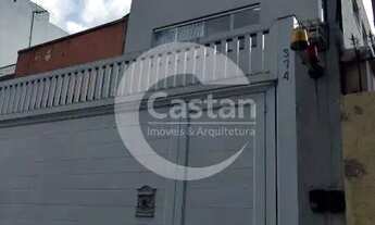 Imagem 2: Casa Comercial em Tatuapé