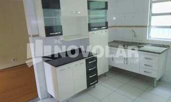 Imagem: Apartamento com 2 dormitórios,1 vaga, Vila