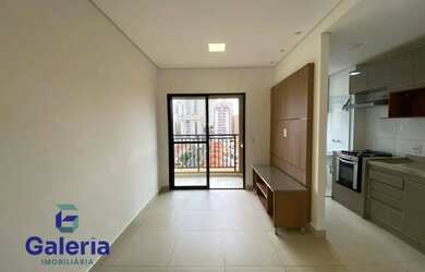 Imagem 2: Apartamento com 2 quartos para alugar, 54m² - Santa Cruz do Jose Jacques