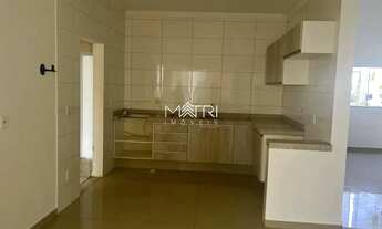 Imagem 2: Locação de Casas / Condomínio na cidade de Araraquara