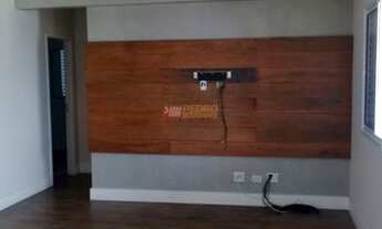 Imagem 4: SãO BERNARDO DO CAMPO - Apartamento Padrão - Rudge Ramos