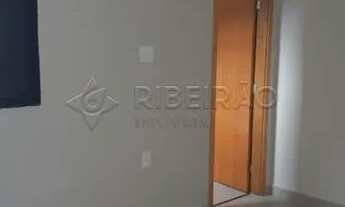 Imagem 5: Casa Térrea em Ribeirão Preto