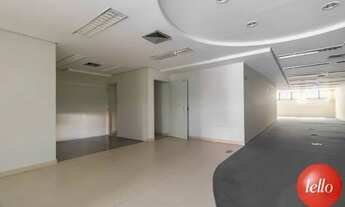 Imagem 2: São Paulo - Loja/Salão - Pinheiros