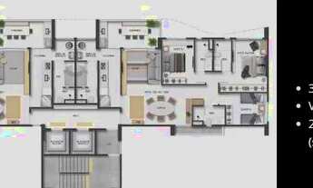 Imagem 7: INCRIVEL LANÇAMENTO, APTO 105 M², 3 QUARTOS