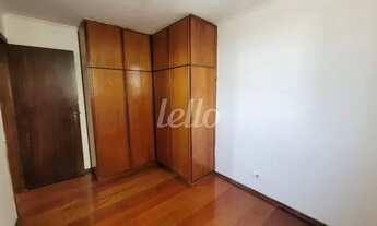 Imagem 7: São Paulo - Apartamento Padrão - Brás