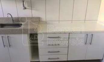 Imagem 2: Venda de Apartamentos / Padrão na cidade de Araraquara
