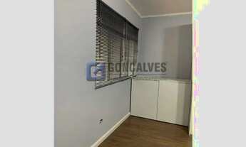 Imagem 4: Sala Comercial para Alugar em Santa Paula, São Caetano do Sul 40 m², 2 Vagas