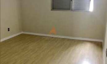 Imagem 6: Apartamento com 2 dorms, Vila Pompéia, São Paulo - R$ 750 mil, Cod: 2853