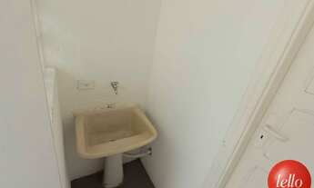 Imagem 12: São Paulo - Apartamento Padrão - Mooca