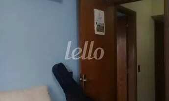 Imagem 3: São Paulo - Apartamento Padrão - Vila Gumercindo