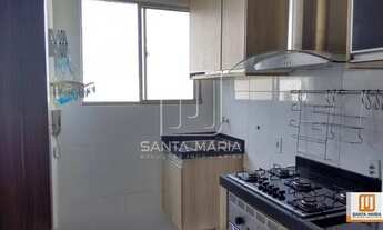 Imagem 6: Apartamento (tipo - padrao) 2 dormitórios/suite, cozinha planejada, portaria 24hs, lazer