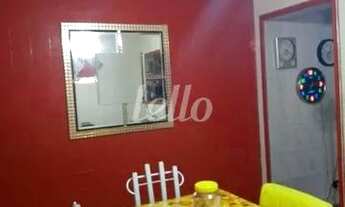 Imagem 4: São Paulo - Casa Comercial - Jabaquara