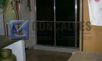 Imagem 6: SAO BERNARDO DO CAMPO - Residential / Home - VILA CAMINHO DO MAR