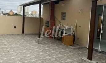 Imagem 4: São Paulo - Apartamento Padrão - Cambuci