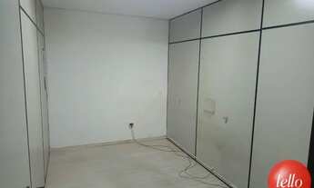 Imagem 4: São Paulo - Galpão/Depósito/Armazém - Limão