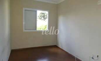 Imagem 4: Santo André - Apartamento Padrão - Parque Industriário