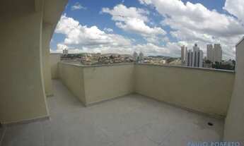 Imagem 4: COBERTURA - NOVA PETRÓPOLIS - SP