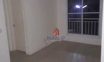 Imagem: APARTAMENTO PARA LOCAÇÃO 50MTS² CONDOMÍNIO