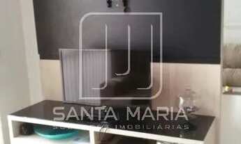 Imagem 2: Apartamento (tipo - padrao) 2 dormitórios/suite, cozinha planejada, em condomínio fechado