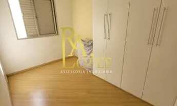 Imagem 2: Apartamento para aluguel possui 50 m² com 2 quartos