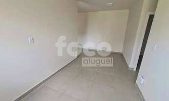 Imagem 2: Apartamento para aluguel, 2 quartos, 1 suíte, 1 vaga, Novo Mundo - Uberlândia/MG