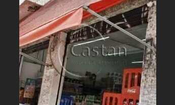 Imagem 3: Sala Comercial em Vila Prudente