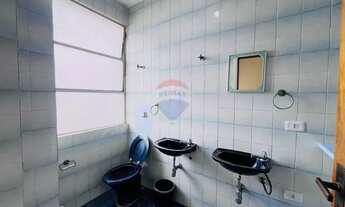 Imagem 6: Aluguel: Sala Comercial em Santa Efigênia, SP