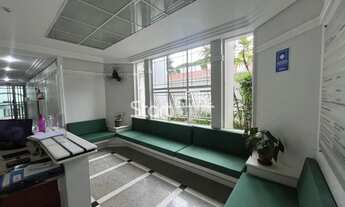 Imagem 4: Sala - Cambuí - Campinas