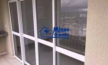 Imagem 5: APARTAMENTO ANDAR ALTO NO EDIFÍCIO GRAND PAYSAGE - VILLA BRANCA EM JACAREÍ 73M² !!