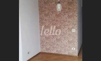 Imagem 2: São Bernardo do Campo - Apartamento Padrão - Vila Baeta Neves