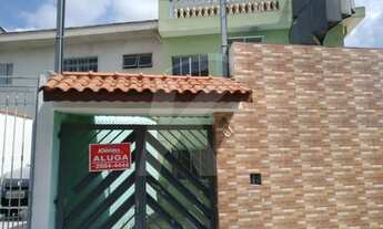 Imagem 5: Casa com 1 quarto, sala, cozinha, banheiro, área de serviço