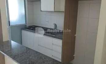 Imagem 4: Venda Apartamento com 2 dormitórios