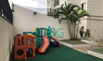 Imagem 12: Apartamento com 2 dormitórios para alugar, 75 m² por R$ 3.600/mês - Ipiranga - São Paulo/S