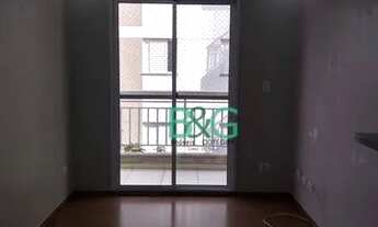 Imagem 3: Apartamento com 3 dormitórios, 56 m² - venda por R$ 400.000 ou aluguel por R$ 1.350/mês