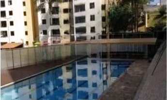 Imagem: ÓTIMO LOCALIZAÇÃO APARTAMENTO À VENDA