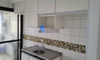 Imagem 3: Apartamento para Locação em São Paulo, Jardim Santa Cruz, 3 dormitórios, 1 suíte, 2 banhei