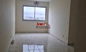 Imagem: Apartamento para locação no Jaguaré