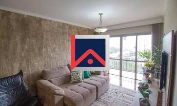 Imagem 2: Apartamento Venda Santo Amaro 110 m² 3 Dormitórios