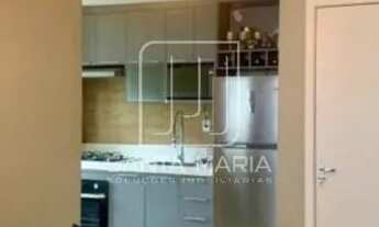 Imagem 3: Apartamento (tipo - padrao) 2 dormitórios, cozinha planejada, portaria 24hs, lazer, espaço