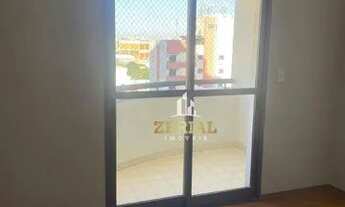 Imagem 3: Apartamento com 3 dormitórios para alugar, 93 m² por R$ 2.955,00/mês - Jardim Avelino - Sã