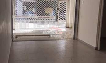 Imagem 2: Loja para locação, Vila Albertina, São Paulo, SP