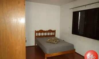 Imagem 2: São Paulo - Casa Comercial - Tatuapé