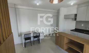 Imagem 4: Ribeirão Preto - Apartamento - Jardim Irajá