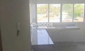 Imagem 7: Apartamento à venda, 2 quartos, 1 suíte, 1 vaga, MARTINS - Uberlândia/MG