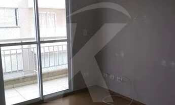 Imagem: Apartamento 2 Dormitórios para Alugar próximo