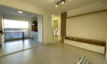 Imagem 2: Apartamento com 2 dormitórios para alugar, 82 m² por R$ 5.357,44/mês - Santo Antônio - São