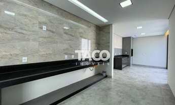 Imagem 6: CASA TÉRREA NO BAIRRO JARDIM BOTÂNICO